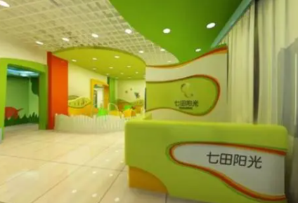 早教加盟条件
