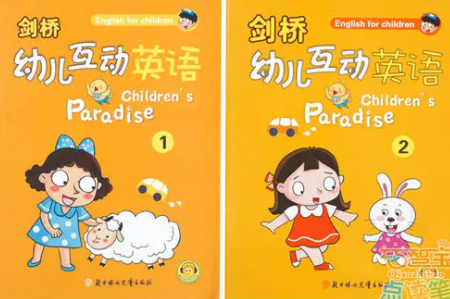 幼儿英语早教