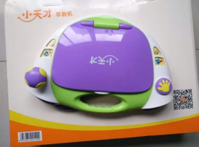 选择早教机