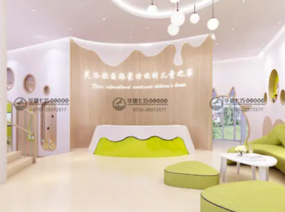儿童早教机构
