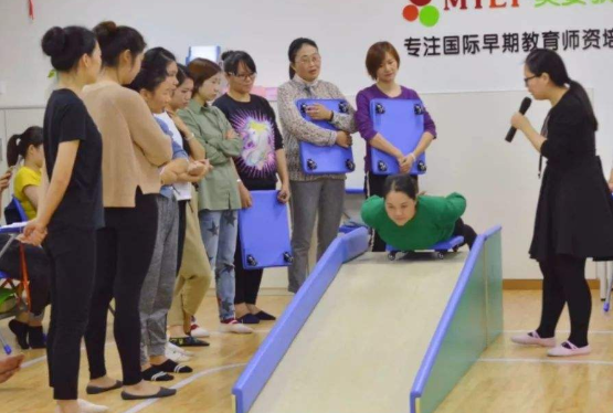 培训早教老师