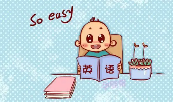 宝宝学英语早教