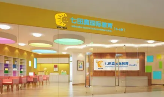 北京早教公司